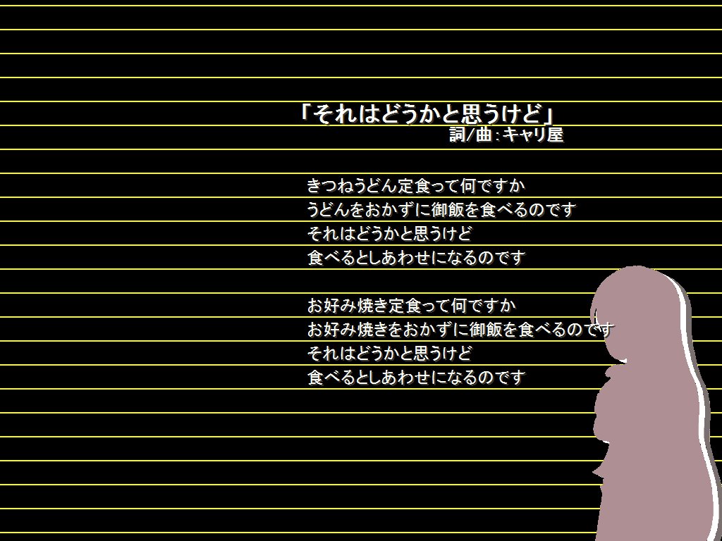 ꕔł́AD]悤ł^^