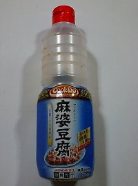 撣ď܂...