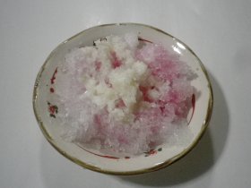 少量です。