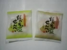 ceÄӁB