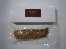 Nӂ肩悭ޗǂɍsĂ܂ˁ[