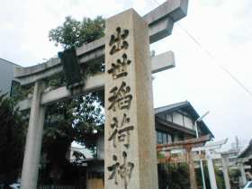 LbGg䂩̂ƂB