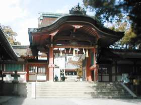 本殿は修造中(完成は平成21年)