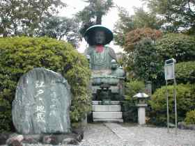 何も考えず、永代寺跡から歩いてしまう 何も考えず、永代寺跡から歩いてしまう