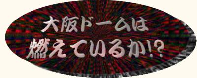 肪Ƃ܂B