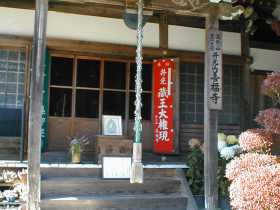 ^@炵
