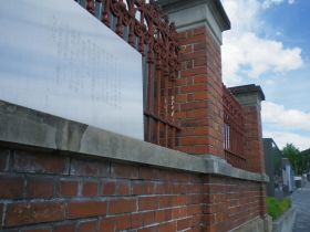 近代洋風建築の遺構ですねー 