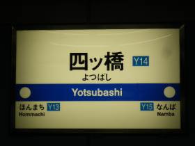 nSl̉włˁ[