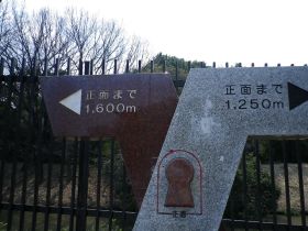 ƁA2850Młˁ[