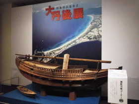 OWʔłB