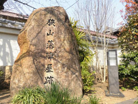 藩主は小田原北条一族です。