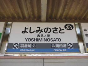 Ĉł[