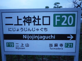 ڂo߂̂őł...