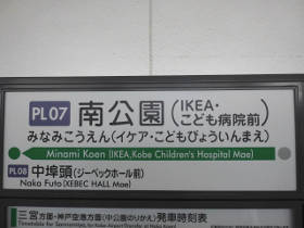 w炷łB