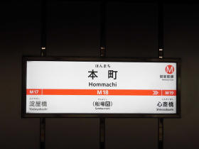 nS䓰ؐłB