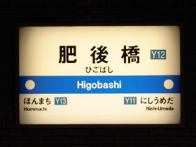 チglłˁ[