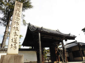 �o�����w����k���ł��ˁ[